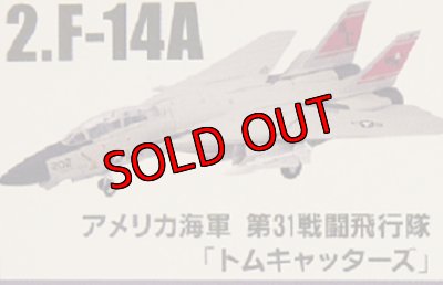 画像1: エフトイズ 1/144戦闘機 トムキャットメモリーズ２ 2.F-14A アメリカ海軍第31戦闘飛行隊「トムキャターズ」