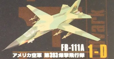 画像1: エフトイズ 1/144戦闘機 ウイングキットコレクション VS16 1-D  FB-111A アードバーグ　米空軍第393爆撃飛行隊