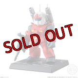 オペレーションジャブロー　RX-77-2  ガンキャノン