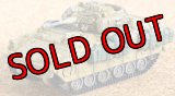 童友社１／144　マイクロアーマ　第９弾 　M2/M3Bradley 050 M2A2ブラッドレー　第1騎兵師団第41歩兵連隊第1大隊