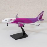 エフトイズ 1/300日本のエアライン４　ぼくは航空管制官 ＃2　peach　A320ceo