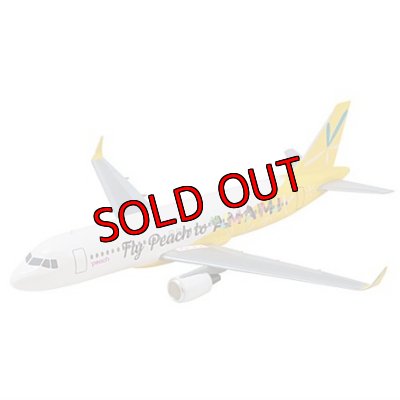 画像1: エフトイズ 1/300日本のエアライン４　ぼくは航空管制官 ＃4　peach特別塗装機　A320ceo