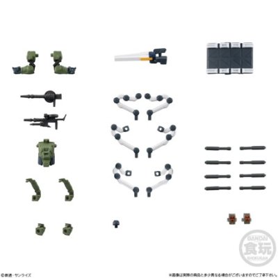 画像1:  ガンダム コンバージ プラス Plus03　＋014    OPTION PARTS SET