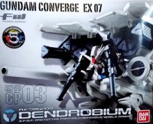 他の写真（other images）3: FW GUNDAM CONVERGE ガンダムコンバージ　EX07　RX-78GP03  ガンダム試作3号機 デンドロビウム DENDROBIUM
