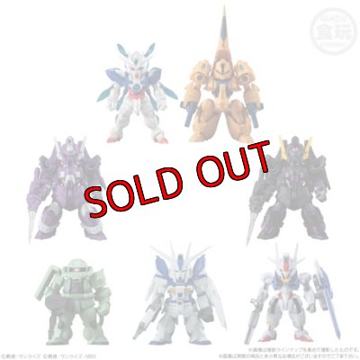 画像2: 172’.ザクII(revive Ver.)  FW GUNDAM CONVERGE(ガンダムコンバージ＃SELLCTION03)