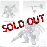 144’.Hi-Vガンダム (revive Ver.)  FW GUNDAM CONVERGE(ガンダムコンバージ＃SELLCTION03)