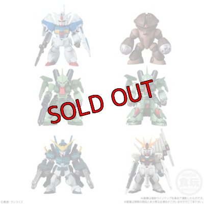 画像2: 151’.ガンダム 　ヘビーアームズ　改H-ARMS CUSTOM EW(revive Ver.)  (ガンダムコンバージ＃SELLCTION02)