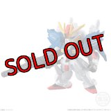 280. Ｓ ガンダム　　  FW GUNDAM CONVERGE(ガンダムコンバージ＃23)