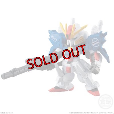画像1: 280. Ｓ ガンダム　　  FW GUNDAM CONVERGE(ガンダムコンバージ＃23)