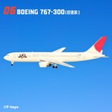 エフトイズ　JALウイングコレクション７　　　 1/500スケール　　06　BOEING　767-300(旧塗装)　 