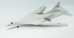 画像1: タカラトミー 1/700 世界の翼ＤＸ　 (3)　TU-160ブラックジャック(ソビエト空軍) (1)