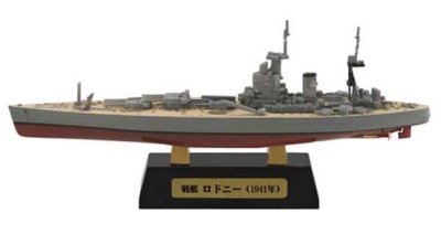 画像1: エフトイズ 1/2000 世界の艦船キット Ｖｏｌ　４ 　04A.戦艦　ロドニー　Atype(フルハルVer.)