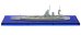 画像1: エフトイズ 1/2000 世界の艦船キット Ｖｏｌ　４ 　03B.戦艦　ネルソン　Btype(洋上Ver.) (1)