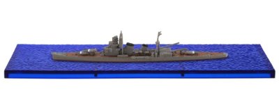 画像1: エフトイズ 1/2000 世界の艦船キット Ｖｏｌ　４ 　05B.重巡洋艦　青葉　 Btype(洋上Ver.)