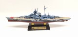 エフトイズ 1/2000 世界の艦船キット Ｖｏｌ　４ 　02A.戦艦　ティルピッツ Atype(フルハルVer.)