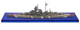 エフトイズ 1/2000 世界の艦船キット Ｖｏｌ　４ 　01B.戦艦　ビスマルク Btype(洋上Ver.)