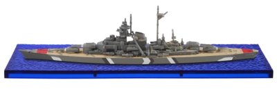 画像1: エフトイズ 1/2000 世界の艦船キット Ｖｏｌ　４ 　01B.戦艦　ビスマルク Btype(洋上Ver.)