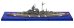 画像1: エフトイズ 1/2000 世界の艦船キット Ｖｏｌ　４ 　01B.戦艦　ビスマルク Btype(洋上Ver.) (1)