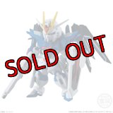 285. RISING FREEDOM GUNDAM ライジングフリーダムガンダム　　  FW GUNDAM CONVERGE(ガンダムコンバージ＃24)