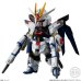 画像2: 291＋ 292　ストライクフリーダムガンダム弐式＋プラウド　ディフェンダー　 FW GUNDAM CONVERGE(ガンダムコンバージ＃25) (2)