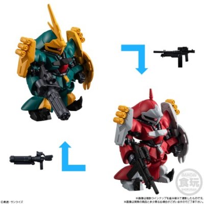 画像1: 294＋295 ヤクト・ドーガ（ギュネイ機、クエス機) 　quess's　Jagd doga　 FW GUNDAM CONVERGE(ガンダムコンバージ＃25)