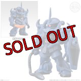 ガンダム　コンバージ　ムービービジュアルセレクション　　6　グフ (ガンダムIIVer.)