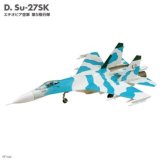  フランカーファミリー２SUKHOI Su-27 Su-30   D　 Su-27SK 　エチオピア空軍第5飛行隊　エフトイズ  1/144戦闘機