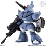 ガンダムコンバージ＃27 307 ゲルググキャノン FW GUNDAM CONVERGE#27