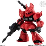 ガンダムコンバージ＃27 308 ゲルググキャノン(ジョニー・ライデン機) FW GUNDAM CONVERGE#27