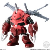 ガンダムコンバージ＃27 304 ズゴック (SEED FREEDOM Ver.) FW GUNDAM CONVERGE#27