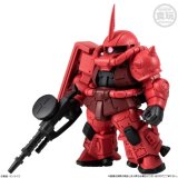 ガンダムコンバージ＃27 305 シャア専用高機動型ザクII FW GUNDAM CONVERGE#27