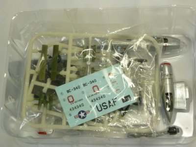 画像4: エフトイズ 1/144戦闘機 大型機コレクション2 03.A-26　インベーダー　a.アメリカ空軍　第37爆撃飛行隊