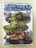 画像4: エフトイズ 1/144戦車 バトルタンクキットコレクション Vol.2 ドイツ ヤークトティガー（ヘンシェル型） B.第654重戦車駆逐大隊（2色迷彩） (4)