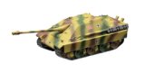 エフトイズ 1/144戦車 バトルタンクキットコレクション Vol.3 ドイツ軍 ヤークトパンター B.第654重戦車駆逐大隊第2中隊