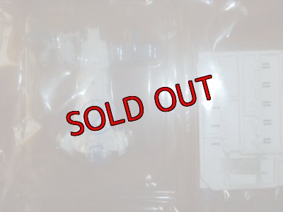 画像4: コスモフリートコレクション 機動戦士ガンダム ACT-7　2　バーミンガム　ガンダム試作2号機