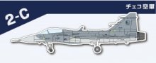 他の写真（other images）1: エフトイズ 1/144戦闘機 ユーロジェットコレクション2　2-C JAS39A/C グリペン チェコ空軍