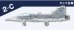 画像1: エフトイズ 1/144戦闘機 ユーロジェットコレクション2　2-C JAS39A/C グリペン チェコ空軍 (1)