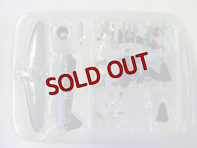 画像3: エフトイズ 1/144戦闘機 航空ファン SELECT Vol.2 日本陸海軍戦闘機集 3 零戦22型 第204海軍航空隊