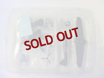 画像4: エフトイズ 1/144戦闘機 航空ファン SELECT Vol.2 日本陸海軍戦闘機集 3 零戦22型 第204海軍航空隊