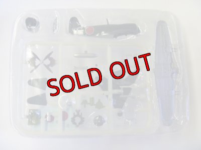 画像3: エフトイズ 1/144戦闘機 航空ファン SELECT Vol.2 日本陸海軍戦闘機集 5 紫電改（後期型） 川西航空隊 鳴尾製作所