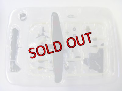 画像3: エフトイズ 1/144戦闘機 航空ファン SELECT Vol.2 日本陸海軍戦闘機集 8 5式戦 飛行第59戦隊 第2中隊