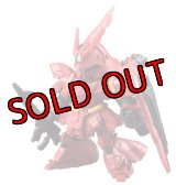 121.サザビー FW GUNDAM CONVERGE＃01(ガンダムコンバージ#01)