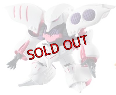 画像1: 158. キュベレイ FW GUNDAM CONVERGE＃07(ガンダムコンバージ#07)