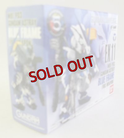 画像4: FW GUNDAM CONVERGE EX11 ガンダムアストレイ ブルーフレーム フルウェポン