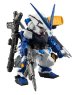 画像6: FW GUNDAM CONVERGE EX11 ガンダムアストレイ ブルーフレーム フルウェポン