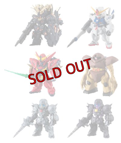 画像2: 212.ユニコーンガンダム2号機 バンシィ・ノルン（デストロイモード）FW GUNDAM CONVERGE＃16(ガンダムコンバージ#16)