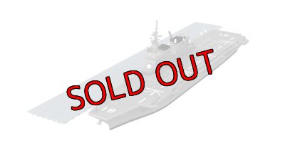 画像1: エフトイズ 1/1250 現用艦船キットコレクションSP 海上自衛隊 ヘリ護衛艦・補給艦 01 ひゅうがDDH181 B 洋上Ver.