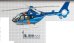 画像1: エフトイズ 1/144戦闘機 ヘリボーンコレクション 6 02 EC135 b.警察ヘリ (1)