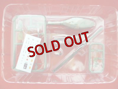 画像4: エフトイズ 1/144戦闘機 ヘリボーンコレクション08 　1 A　UH-1J 陸上自衛隊