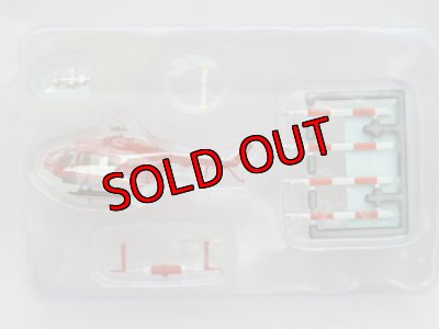 画像3: エフトイズ 1/144戦闘機 ヘリボーンコレクション08 　3Ａ　　BK117-C2 神戸市航空機動隊